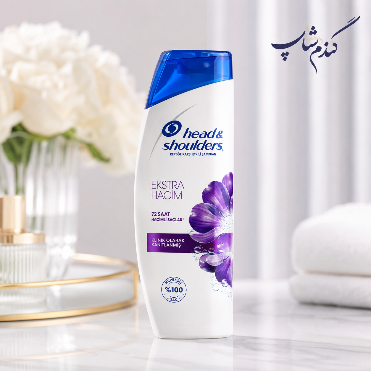 شامپو ضد شوره و حجم دهنده هد اند شولدرز head and shoulders با رایحه گل بنفش حجم 330 میل
